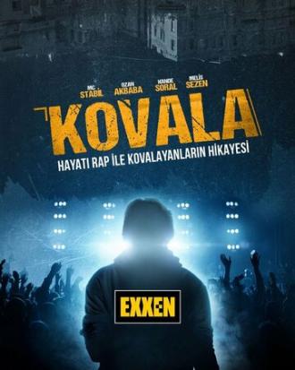 Kovala (фильм 2021)