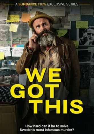 We Got This (сериал 2020)