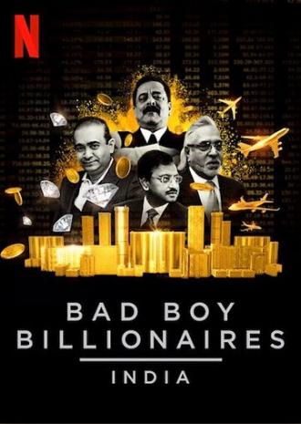 Плохие миллиардеры: Индия (сериал 2020)