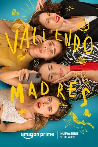 Хорошие матери