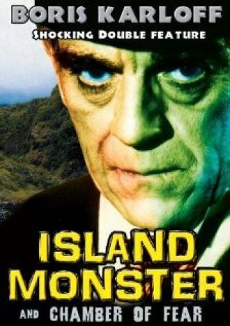 Чудовище острова (фильм 1954)