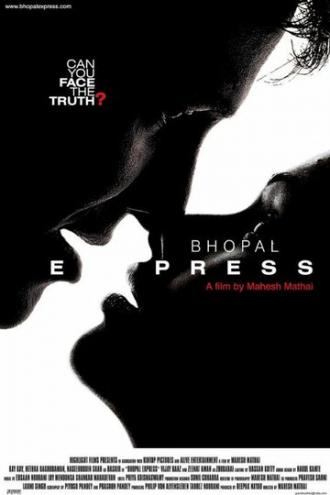 Экспресс на Бхопал