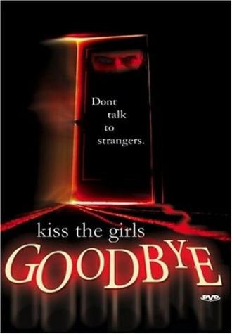 Поцелуй девчонок на прощанье (фильм 1997)