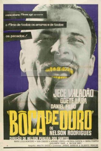 Золотой рот (фильм 1963)