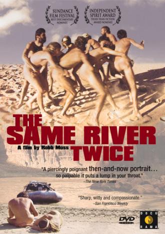 The Same River Twice (фильм 2003)