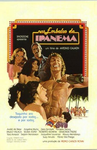 Лихорадка в Ипанеме (фильм 1978)