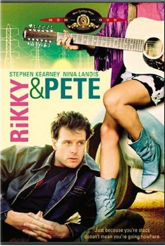 Рикки и Пит (фильм 1988)