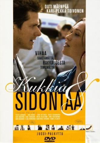 Kukkia & sidontaa (фильм 2004)