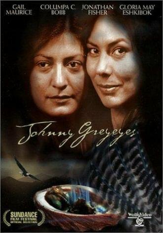 Johnny Greyeyes (фильм 2000)
