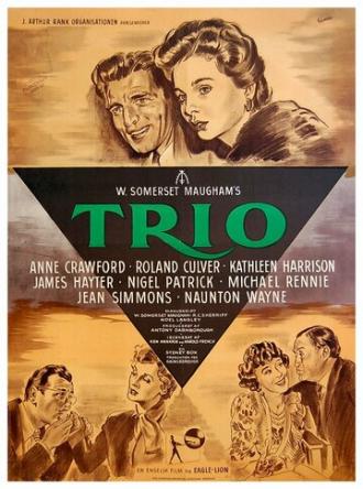 Трио (фильм 1950)