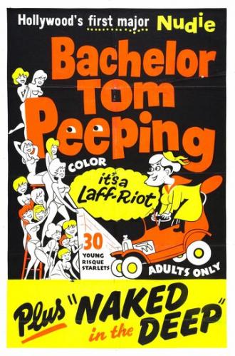 Bachelor Tom Peeping (фильм 1962)