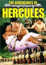 Дети солнца 1964