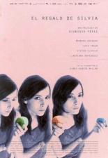 Подарок Сильвии 2003