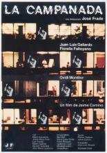 Удар колокола (1980)