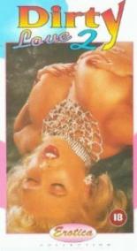 Желание (1990)