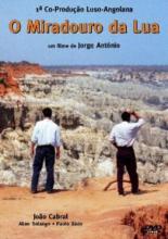 O Miradouro da Lua 1993
