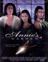 Сад Анны 1997