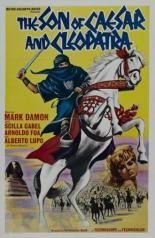 Сын Клеопатры (1964)