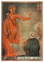 Освобожденный Иерусалим (1911)