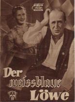 Бело-синий лев 1952