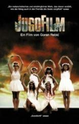 Югофильм 1997