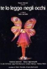 Я прочту в твоих глазах (2004)