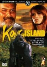 Ева, дикая дева 1968