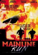 Линия бегства (1994)