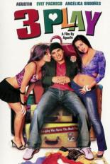 Считаем до трех 2000