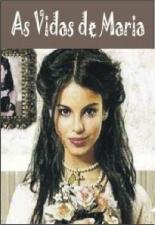 Жизнь Марии 2005