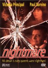 Кошмар (1991)