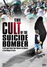 The Cult of the Suicide Bomber 2005