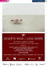 Розовая пустыня 2009