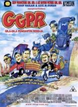 Сумасшедшая невеста-подросток (2004)