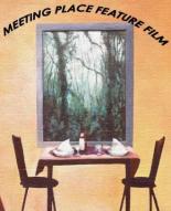 Место встречи (2012)