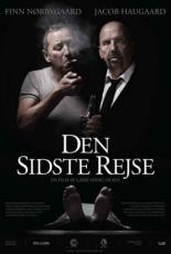 Последний путь (2011)
