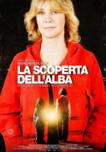 Открытие рассвета (2012)