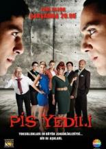 Плохая семёрка (2011)