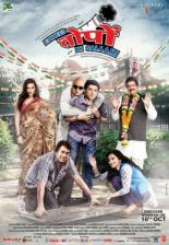 21 орудийный салют (2014)