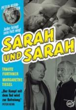 Сара и Сара (2014)