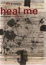 Излечи меня (2014)