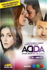 Любовь после любви (2017)