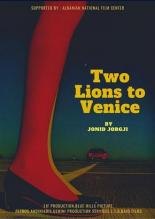 Two Lions to Venice (2020)