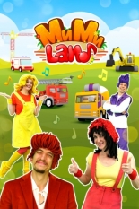 МиМиЛэнд (2021)