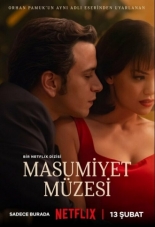 Masumiyet Müzesi (2026)