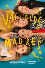 Хорошие матери (2025)