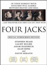 Четыре вальта (2001)