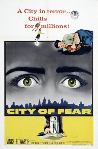 Город страха (фильм 1959)