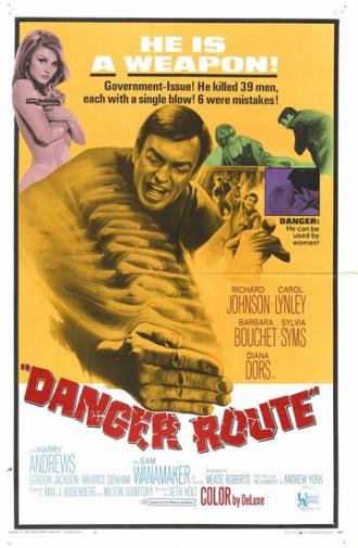 Опасный маршрут (фильм 1967)