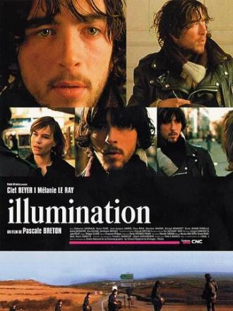 Иллюминация (фильм 2004)